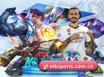 mk体育官方 APP - MKSPORTS